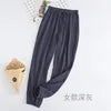 Japanese Women's Spring and Autumn Home Trousers, Cotton Washed Double-layer Tulle Loose and Comfortable Trousers Casual Pants