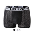 Ice Silk Mesh Underwear Men Boxers Comfortable Anti-bacterial Hollowed Out Breathable Men Summer Light Thin Section Boxer Shorts