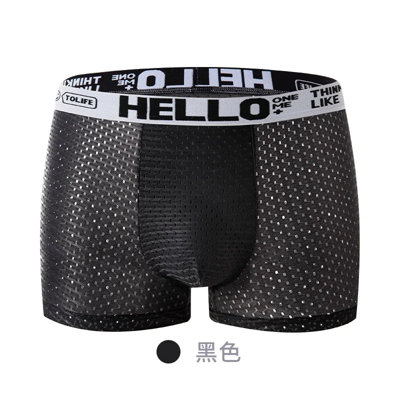 Ice Silk Mesh Underwear Men Boxers Comfortable Anti-bacterial Hollowed Out Breathable Men Summer Light Thin Section Boxer Shorts