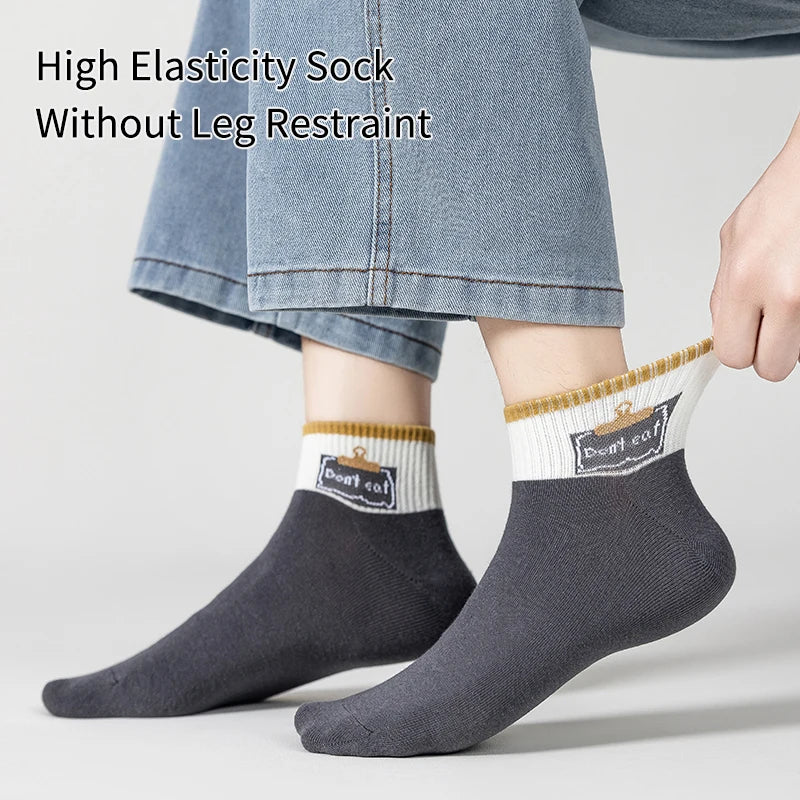 5 Pairs of Men's Spring Autumn Season Letter Slogan Number Stripe Fashion Versatile College Style Summer Breathable Short Socks