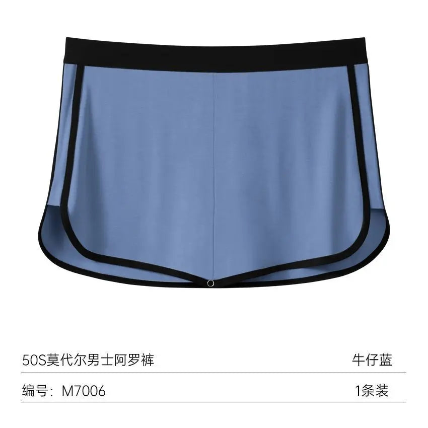 Summer Spring Men's Skirt Shorts Underwears Male Plus Size Casual Sleeping Shorts Apro Pants