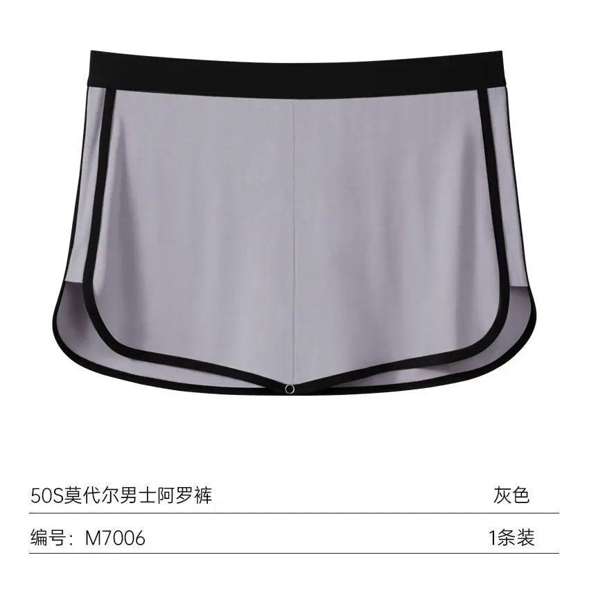 Summer Spring Men's Skirt Shorts Underwears Male Plus Size Casual Sleeping Shorts Apro Pants