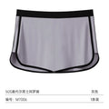 Summer Spring Men's Skirt Shorts Underwears Male Plus Size Casual Sleeping Shorts Apro Pants